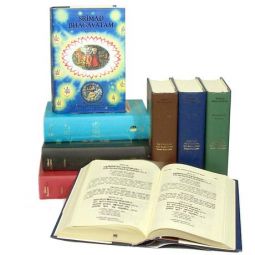Srimad Bhagavatam Hindu